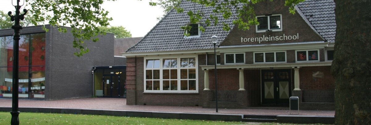 schoolgebouw